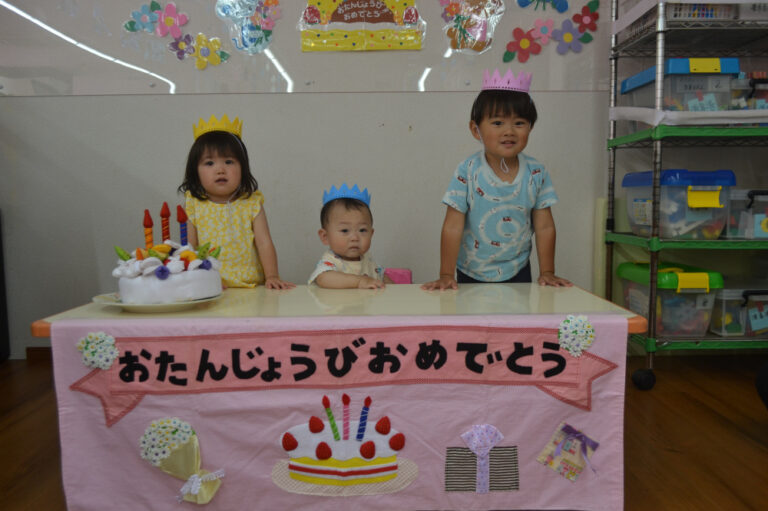 6月のお誕生日会