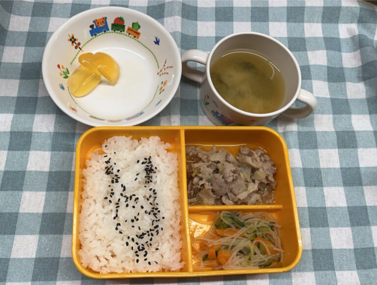 6月15日(月)